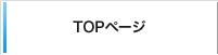 TOPy[W